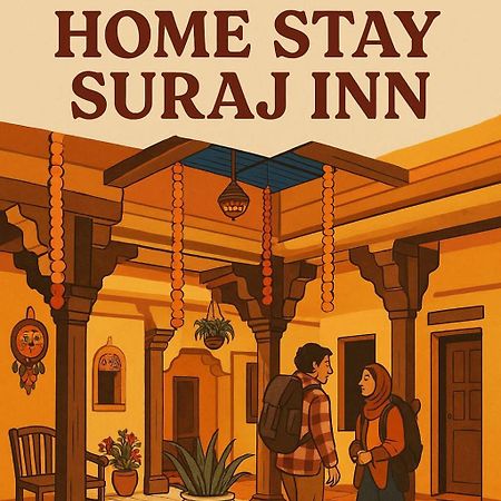 Home Stay Suraj Inn Varanasi Exterior foto