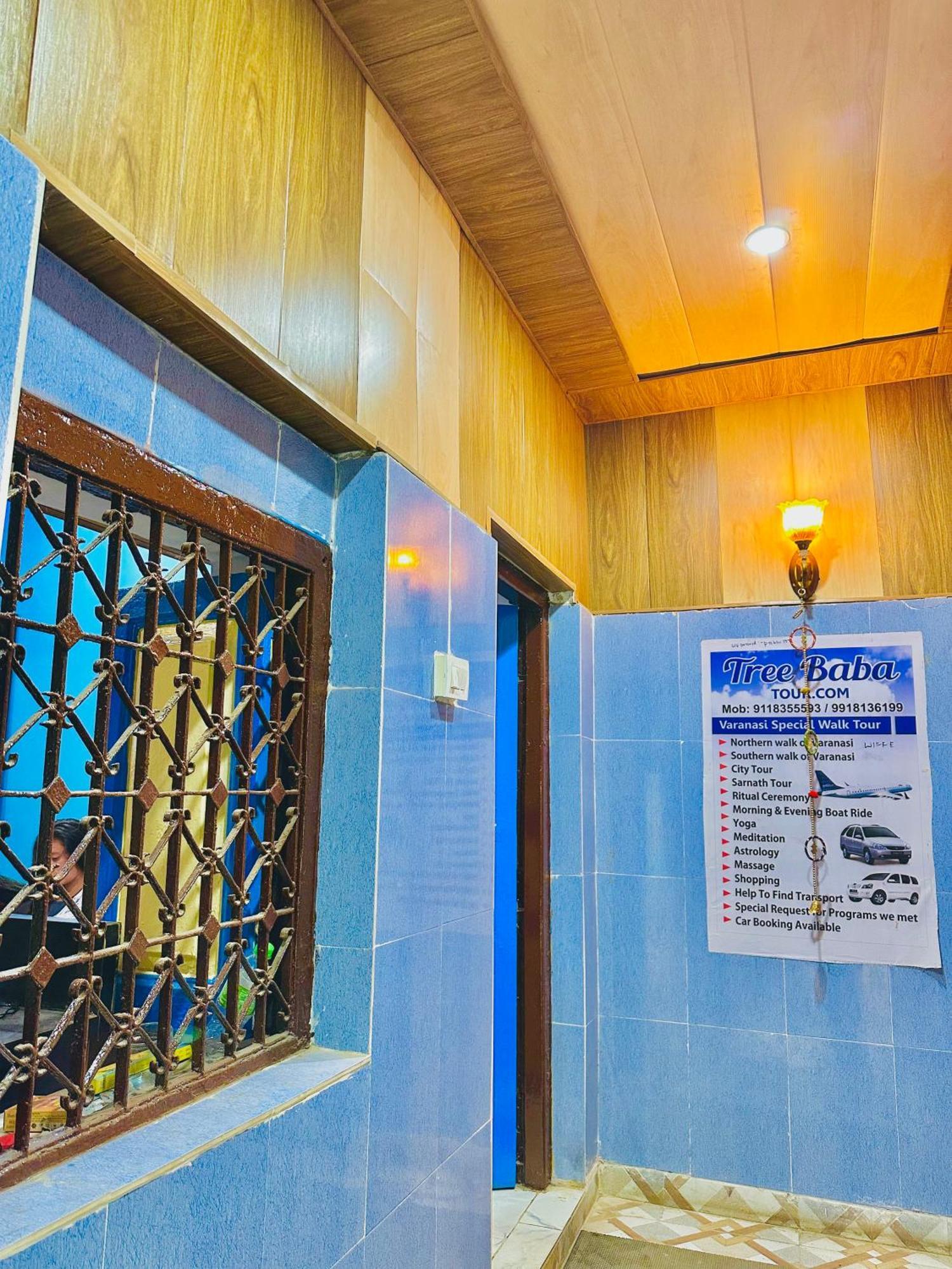 Home Stay Suraj Inn Varanasi Exterior foto
